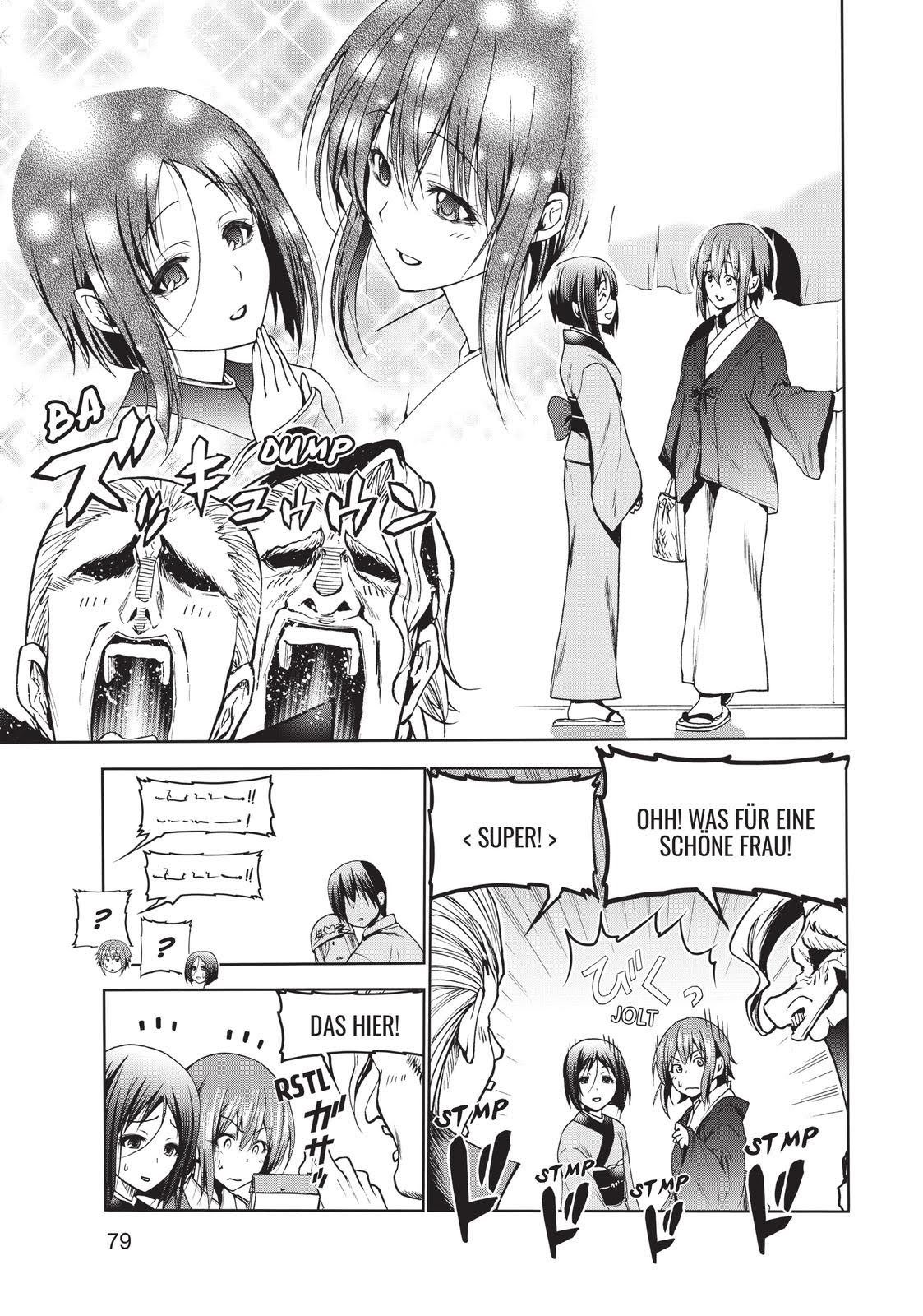 Grand Blue, Chapter 47 image 43